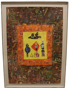 Yavez Johnston - Modern Abstract Art - 1985