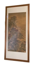 Yeun Xiang, Southern Sung Landscape, Qing Dynasty, Signed,