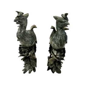 Jadeite Phoenix and Flower Sculpture Bookends