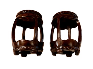 Antique Chinese Hardwood Garden Stools Pair