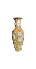 Chinese Famille Rose Porcelain Vase
