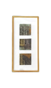 Asian Art, Framed
