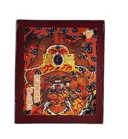 Asian Art, Framed with Case
