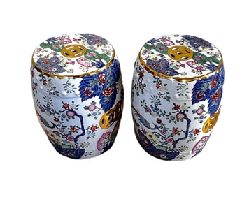 Asian Porcelain Stools, Pair