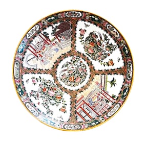 Chinese Medallion Plate with Acrylic Stand