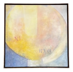 X1 BXQ, Abstract Painting on Canvas, Signed and Dated '94