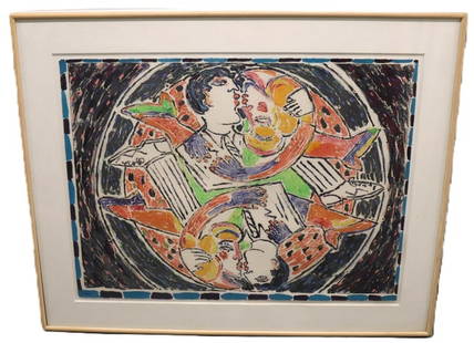 Susan Bush, Oil Monoprint, Signed: Susan Bush, Oil Monoprint, Signed Artist: Susan Bush (American, b. 1946) Medium: Oil monoprint Description: A vivid and dynamic composition featuring mirrored figures playing instruments,