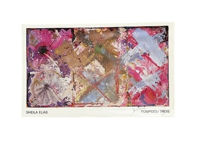 Pompidou Trois by Sheila Elias - Signed print