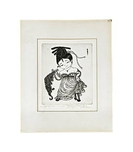 Josephine by Margaret Ann Guag - Lithograph, 1984, Signed: This delicate 1984 signed lithograph measures 6.5 x 5 inches (art) and 10 x 8 inches (matted), the piece is presented with a handwritten title, The date 1984 is noted below the signature. Ideal for co