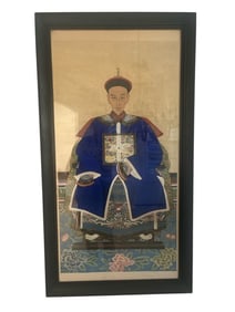 19th Century Chinese Ancestral Emperor Portrait