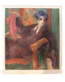 Barbara A. Wood, Dylns - 2, Pencil Signed, Lithograph, L.E. 496/750, American, Expressionist Art