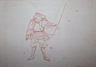 Japanese Edo Period Drawings Book, Samurai & Portrait Art