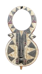 African Ceremonial Mask
