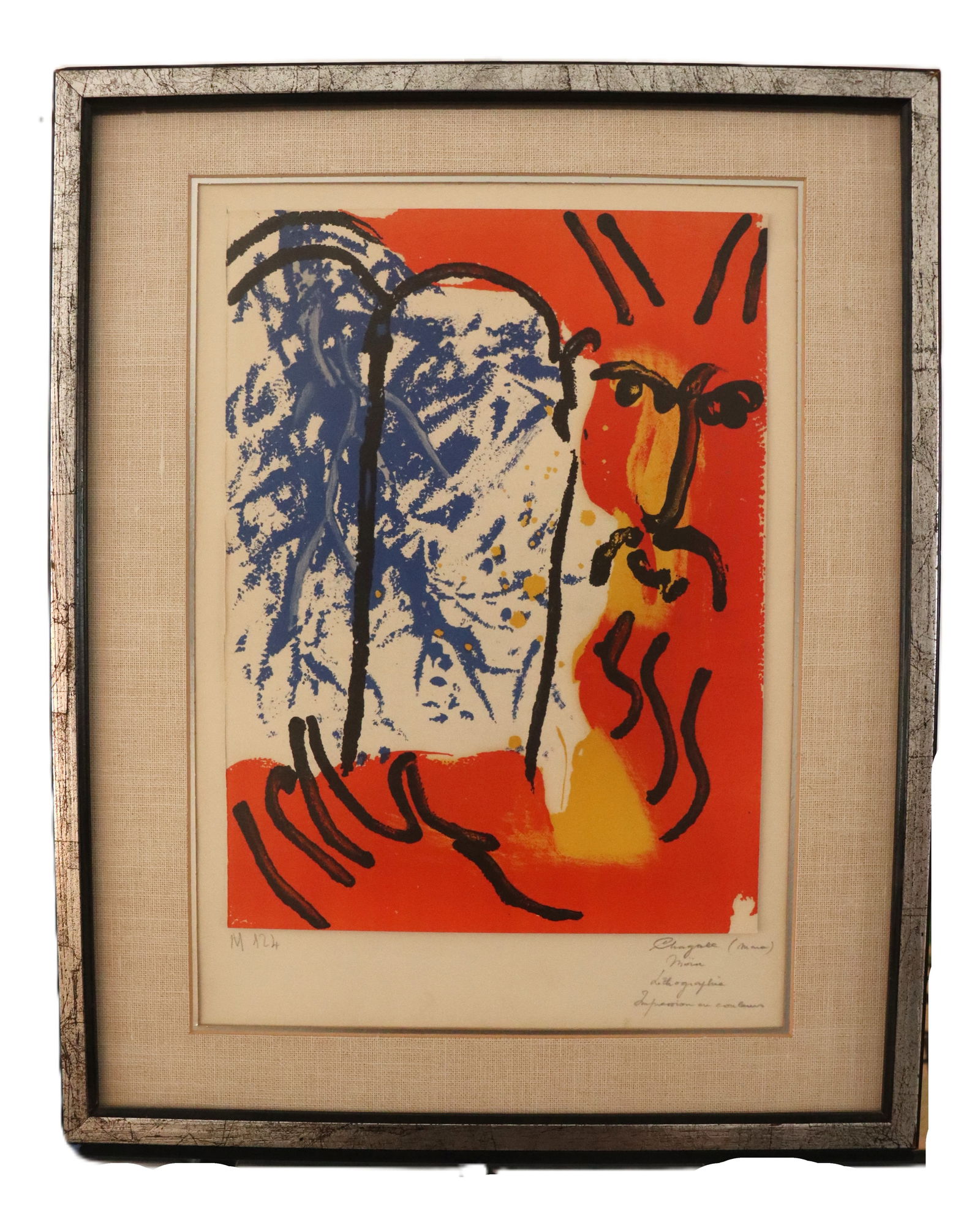 Marc Chagall, Abstract Figure on Red, Lithograph, Signed (1 of 5)