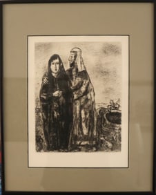 Marc Chagall, 1956, Rebecca and Eliezer Etching Print