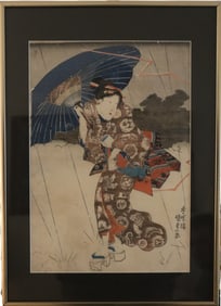 Japanese Woodblock Print, Ukiyo-e, Original, Signed