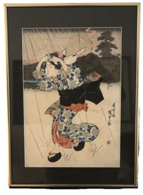 Japanese Woodblock Print, Ukiyo-e, Original, Signed