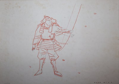Japanese Edo Period Drawings Book, Samurai & Portrait Art