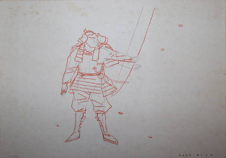 Japanese Edo Period Drawings Book, Samurai & Portrait Art: Artist: Unknown Artist Description: Japanese Edo Period Drawings Book, Samurai &