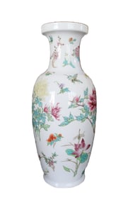 Chinese Floral and Insect Porcelain Vase, Porcelain, Original