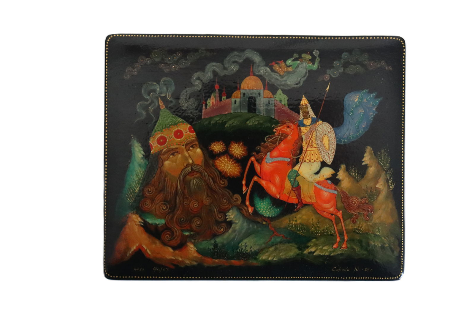 Russian Folk Art, Lacquer Box Painting (1 of 2)