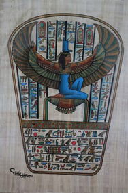 c. 1980, Egyptian Goddess, Painting on Papyrus, Signed, Egyptian Revival, Decorative Art