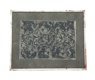 Yoshihiro Kato - Japanese Color Block Print - Framed