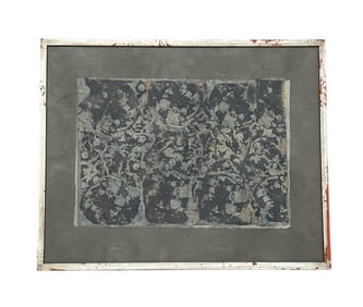 Yoshihiro Kato - Japanese Color Block Print - Framed