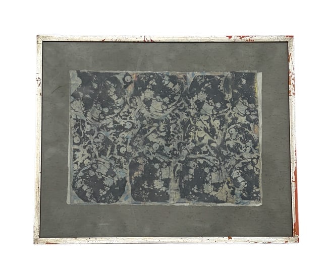 Yoshihiro Kato - Japanese Color Block Print - Framed (1 of 2)