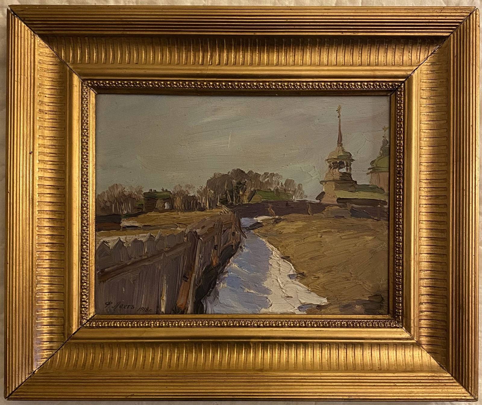 Landscape w/ Snow 1918 - Framed Oil Painting (1 of 1)