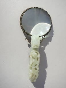 Chinese Carved Jade Belt Hook Magnifying Glass: Chinese jade carved with a dragons head and qilin hook, mounted on the handle of a magnifying glass. stamped china L 9\" Handle measures 5 1/2 inches long , 1 inch thick