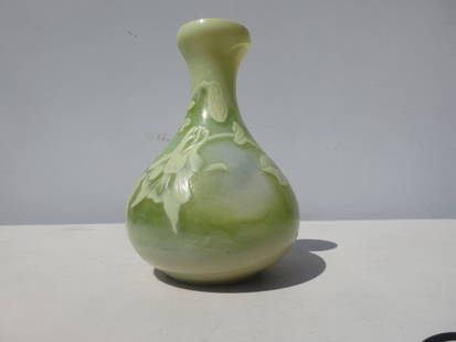 Muller fres Croismare Vase: This vase is believed to be Muller Fres CroismareSignature is on the bottomGreen art glass vase H.7\" base 2 1/2 \"