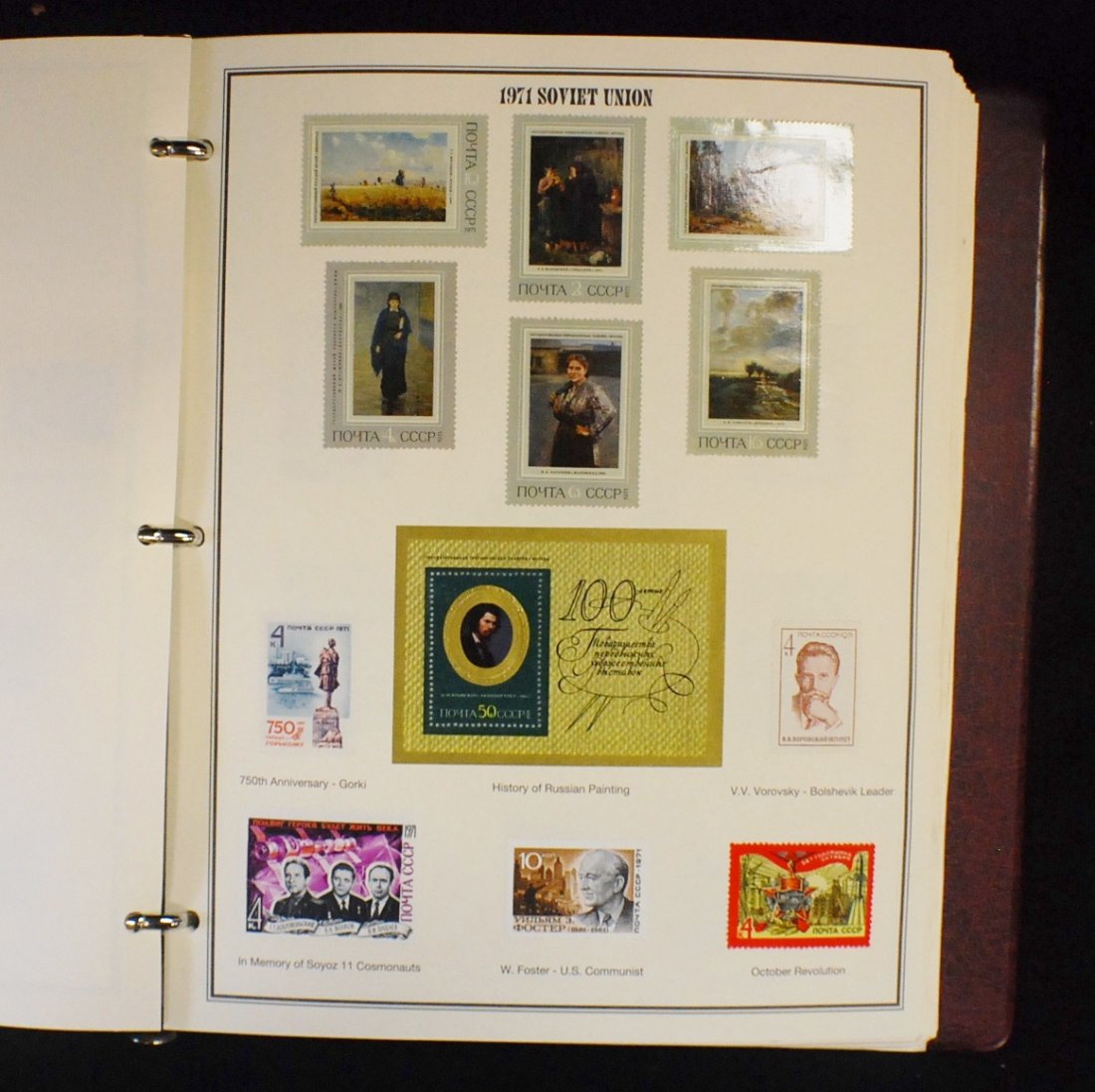 Stamps Album, Soviet Union 1967-1991: Stamps Album, Soviet Union 1967-1991 and some Russian 1992-1994. Over 260 pages of stamps