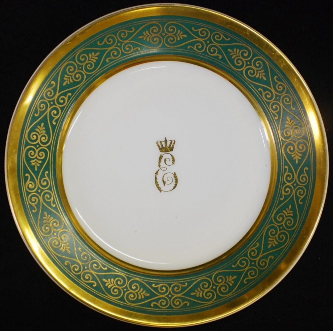 Imperial Russian Plate with Ekaterina II The Great : Imperial Russian Plate with Ekaterina II The Great Monogram. Possibly Imperial Russian factory or European (French or German). No marks