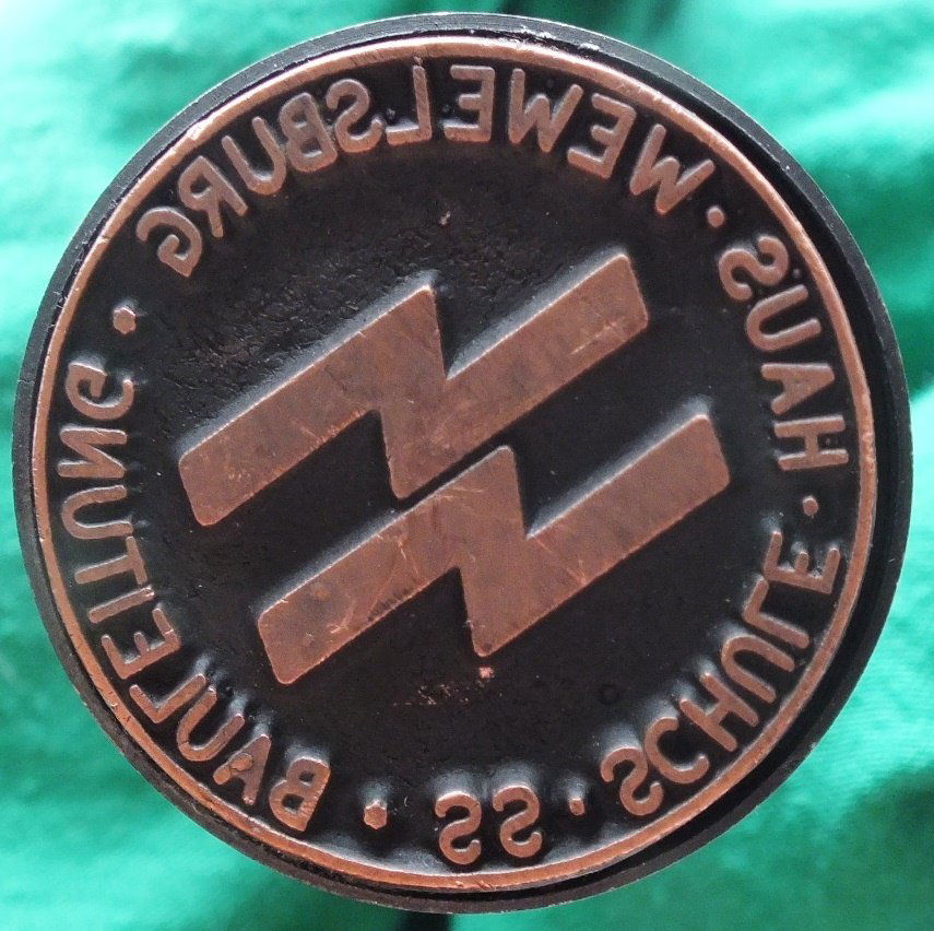 WWII German Nazi SS School rubber stamp