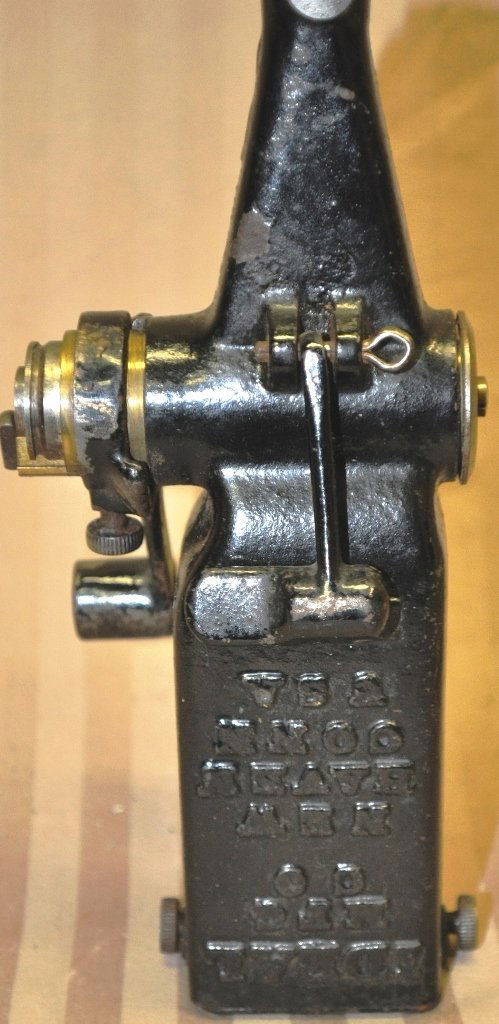 1895 Shotgun Shell Loader: 1895 Shotgun Shell Loader, Ideal Mfg. Co., New Haven, Connecticut, 10” x 8”