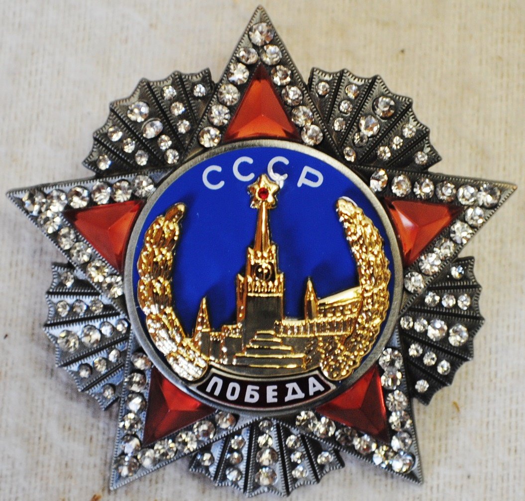 Russian Soviet Order of Victory: Russian Soviet Order of Victory, replica