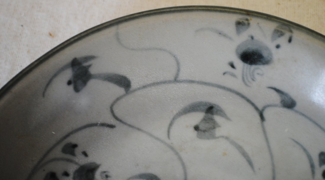 Early Chinese Canton plate - 4