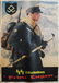 WWII German Nazi “SS Division Prinz Eugen” poster