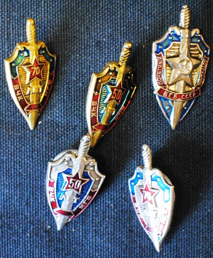 Lot of 5 Russian KGB badges: Lot of 5 Russian KGB badges