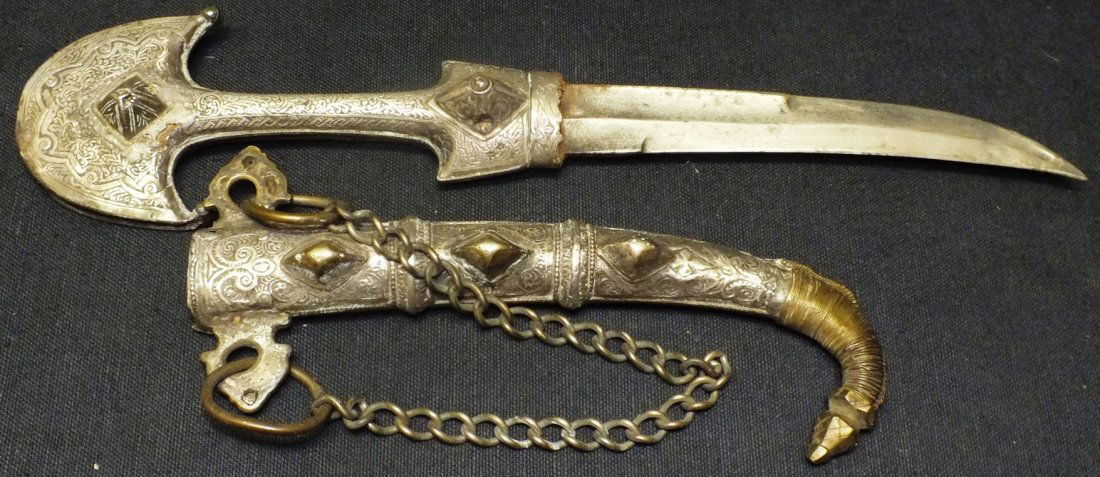 Islamic Knife: Islamic Knife 16” long with sheath, blade 7 ¼”