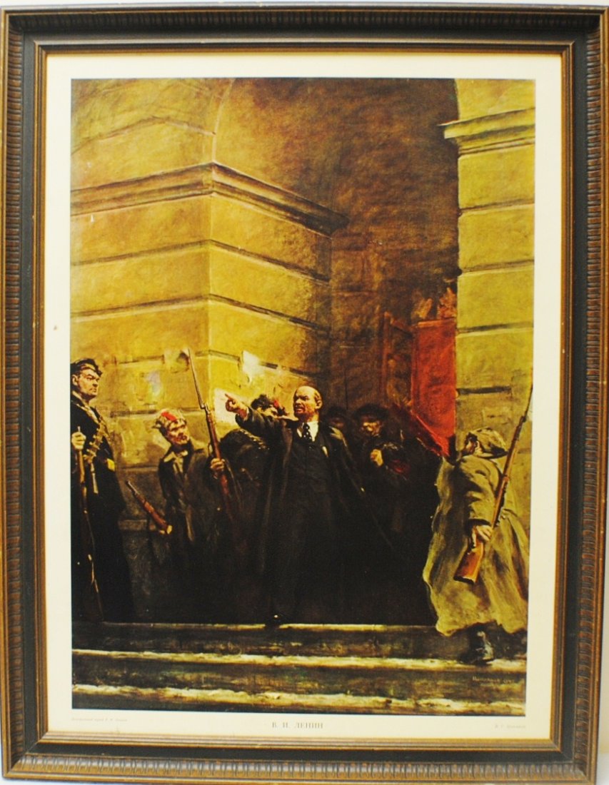 Vladimir Lenin painting by Victor Tsyplakov, Russian So: Vladimir Lenin painting by Victor Tsyplakov (1915 – 1986), Russian Soviet era reproduction 28” x 21’, frame 32 x 24 ½”