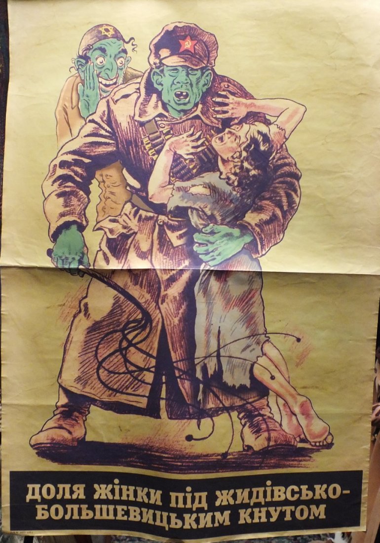 German Nazi Anti-Communist poster for occupied Ukraine: German Nazi Anti-Communist poster for occupied Ukraine, 33” x 23”. Authenticity and age unknown, please do your own expertize and bid accordingly