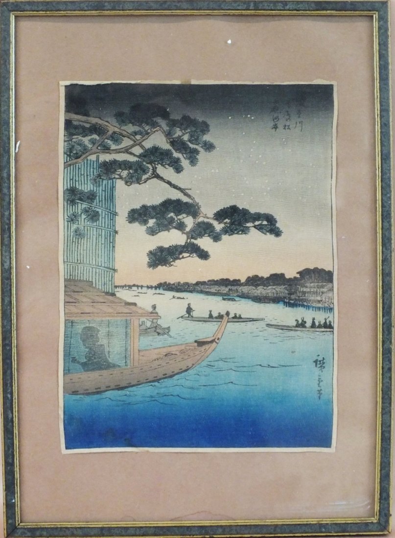Utagawa Hirokage (Japanese, active 1855 -: Utagawa Hirokage (Japanese, active 1855 - 1865) woodblock print 7 3/4" x 5 3/4", frame 11 3/4"x 8 1/2", under glass.