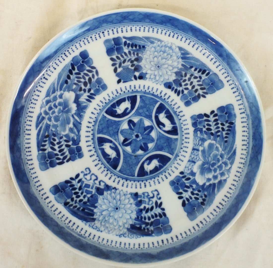 Chinese blue and white plate (1 of 3)