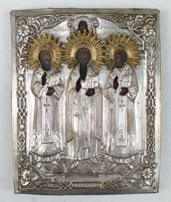 Russian 19th Century  Icon in Metal Riza (1 of 10)