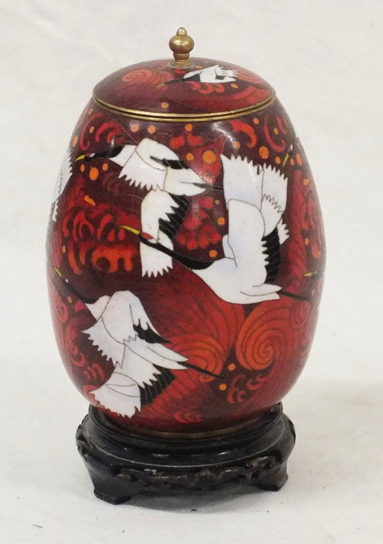 Chinese Cloisonne ginger jar (1 of 8)