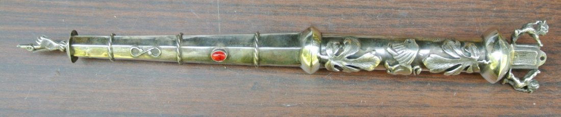 Judaica: Yad Tora pointer (1 of 8)