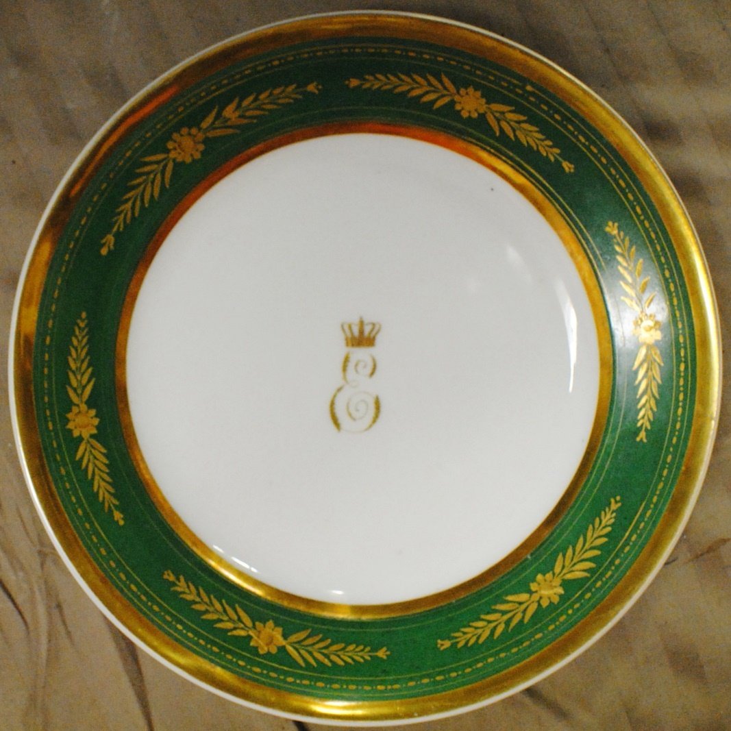 Imperial Russian Plate with Ekaterina II The Great (1 of 9)