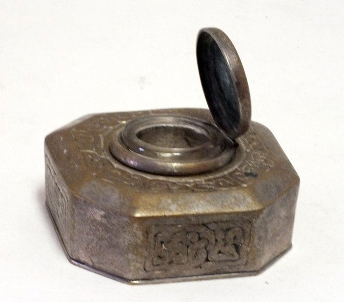 LCT Tiffany Zodiac Bronze Dore Ink Well (1 of 7)